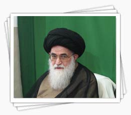 برگزاری مراسم عید مبعث با حضور آیت الله العظمی روحانی