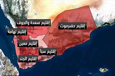 اهداف پشت پرده تقسیم یمن به 6 اقلیم فدرال; محرومیت شیعیان حوثی از حقوق ملی