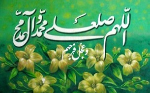 برای قیامتم چه‌ کاري انجام دهم تا سود ببرم؟;ذکری که پیامبر(ص) به عبدالله بن مسعود آموخت