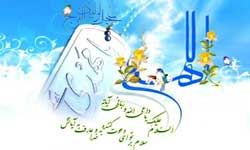 آیا ظلم و ستم مقدمه ظهور امام را فراهم می کند؟;; راز 313 یار امام