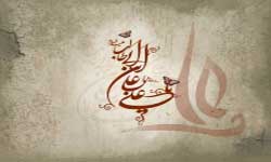 اگر امام علی(ع) خلیفۀ بلافصل بود