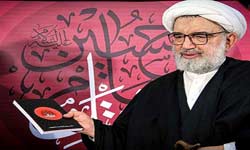 مقتل امام حسین(ع) اثر علامه عسکری رونمایی شد