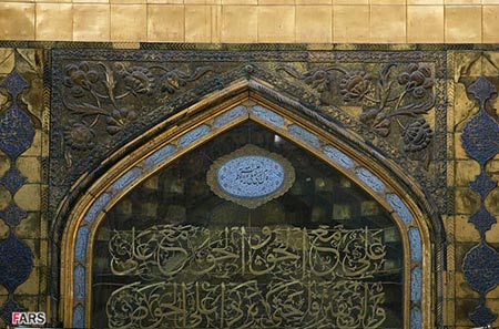 http://www.sedayeshia.com/userfiles/personali/najaf/imam-ali-3.jpg